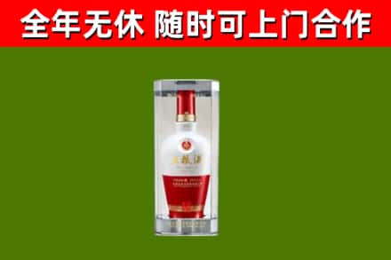 沧州回收五粮液行情