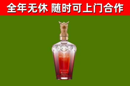 沧州回收剑南春价格