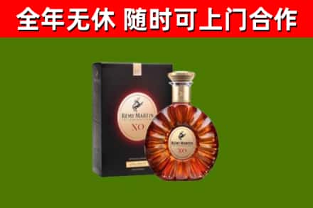 沧州回收人头马洋酒