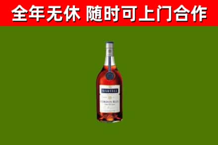 沧州回收蓝带洋酒
